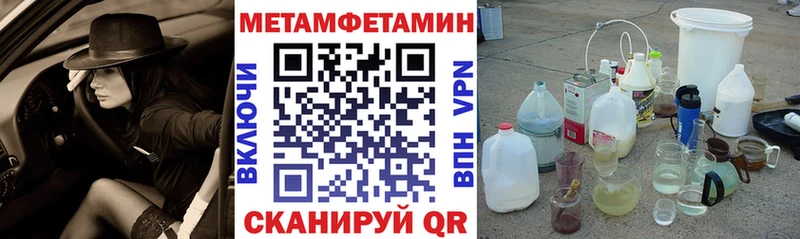 KRAKEN   купить закладку  Ступино  АМФЕТАМИН VHQ 