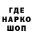 КЕТАМИН VHQ Detox
