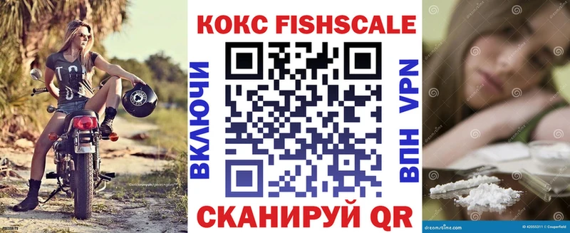 купить   Ступино  Кокаин 97% 