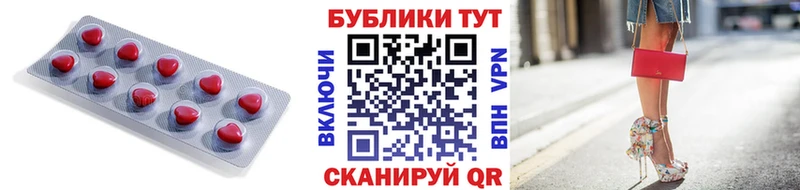 ЭКСТАЗИ MDMA  даркнет сайт  omg ссылка  Ступино 