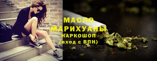 МДПВ Новодвинск