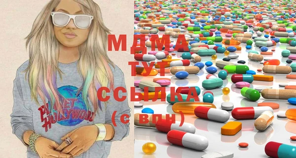 МДПВ Новодвинск