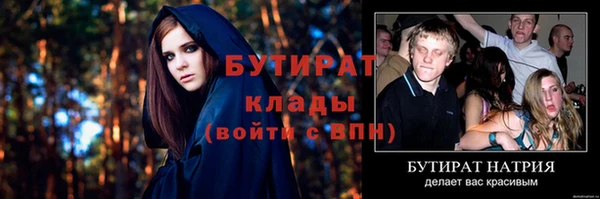 МДПВ Новодвинск
