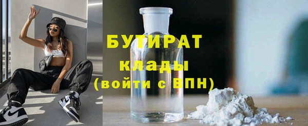 МДПВ Новодвинск