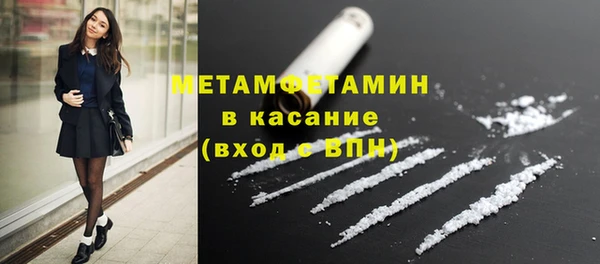 МДПВ Новодвинск