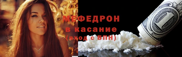 МДПВ Новодвинск