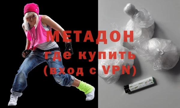 ешки Новокубанск