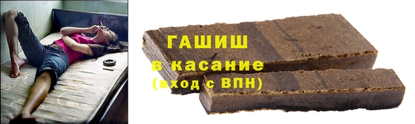 МДПВ Новодвинск
