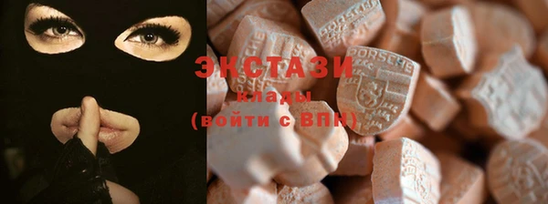 ешки Новокубанск