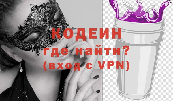 МДПВ Новодвинск