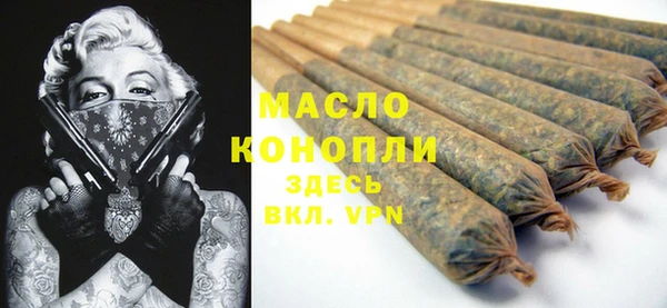 МДПВ Новодвинск
