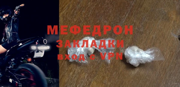 ешки Новокубанск