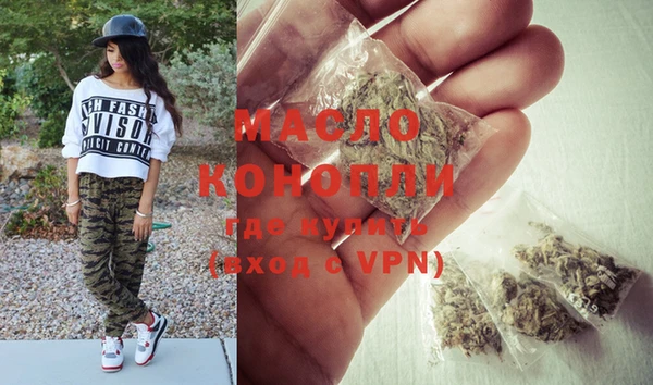 ешки Новокубанск