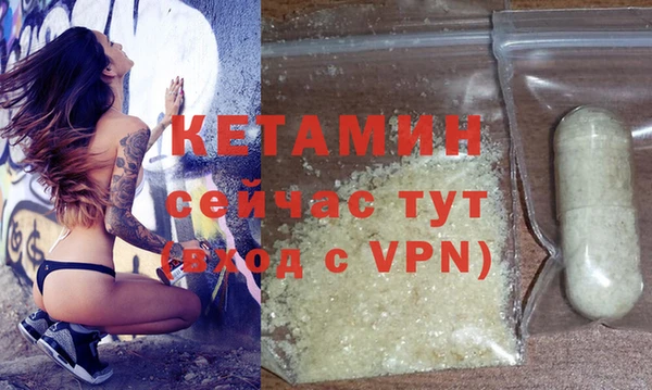 МДПВ Новодвинск