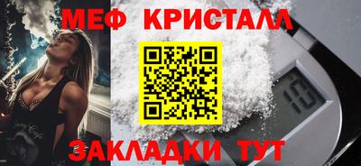 скорость Апрелевка