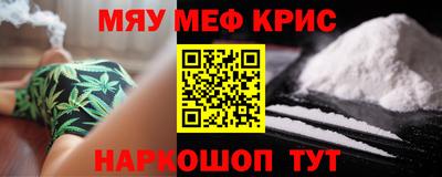 гидропоника Заводоуковск