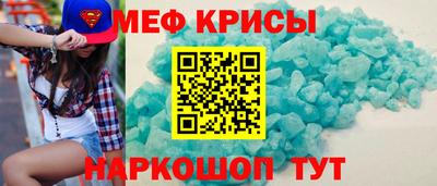 скорость Апрелевка