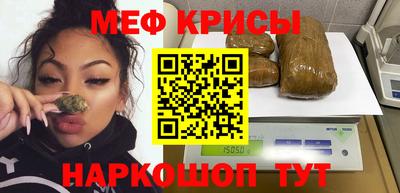 гидропоника Заводоуковск