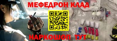 гидропоника Заводоуковск