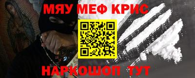 гидропоника Заводоуковск