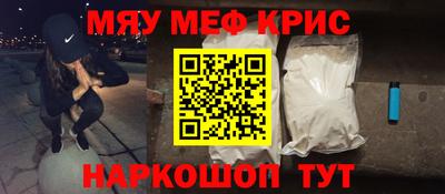 ПСИЛОЦИБИНОВЫЕ ГРИБЫ Аргун