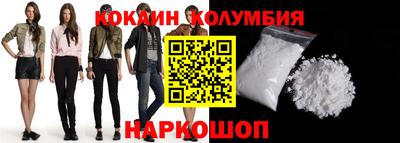 ПСИЛОЦИБИНОВЫЕ ГРИБЫ Аргун