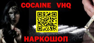 гидропоника Заводоуковск