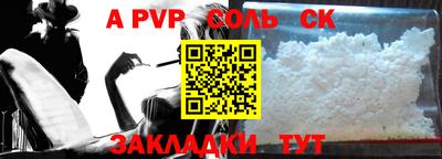 ПСИЛОЦИБИНОВЫЕ ГРИБЫ Аргун