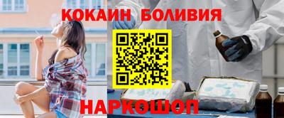 скорость Апрелевка