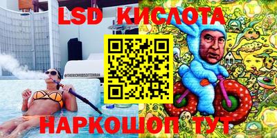 МДМА Жуковский
