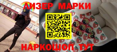 гидропоника Заводоуковск