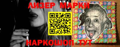 ПСИЛОЦИБИНОВЫЕ ГРИБЫ Аргун