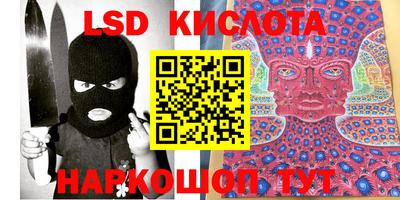 ПСИЛОЦИБИНОВЫЕ ГРИБЫ Аргун