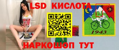 МДМА Жуковский