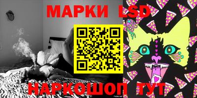 скорость Апрелевка