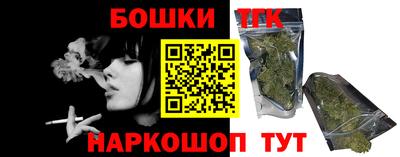 скорость Апрелевка