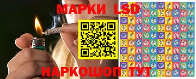 МДМА Жуковский