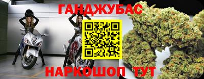 гидропоника Заводоуковск