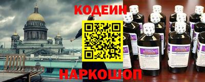 гидропоника Заводоуковск