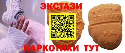 скорость Апрелевка