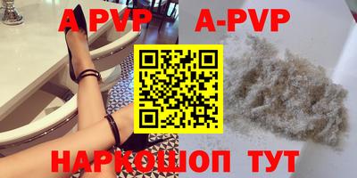 гидропоника Заводоуковск