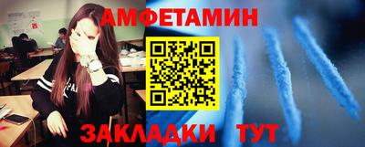 гидропоника Заводоуковск
