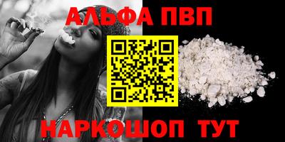 ПСИЛОЦИБИНОВЫЕ ГРИБЫ Аргун