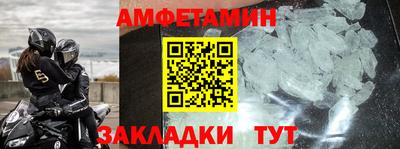 ПСИЛОЦИБИНОВЫЕ ГРИБЫ Аргун