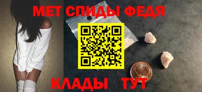 МДМА Жуковский