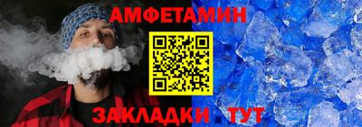 гидропоника Заводоуковск