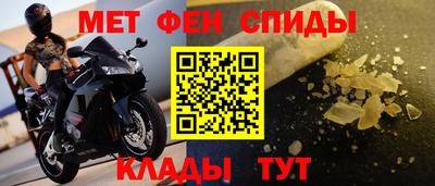 скорость Апрелевка