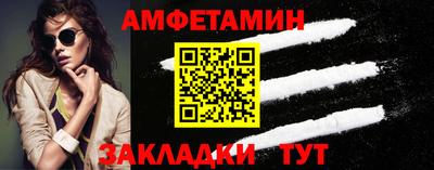 гидропоника Заводоуковск