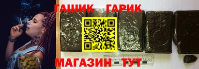 гидропоника Заводоуковск