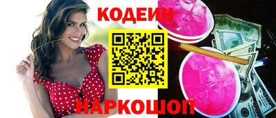 МДМА Жуковский